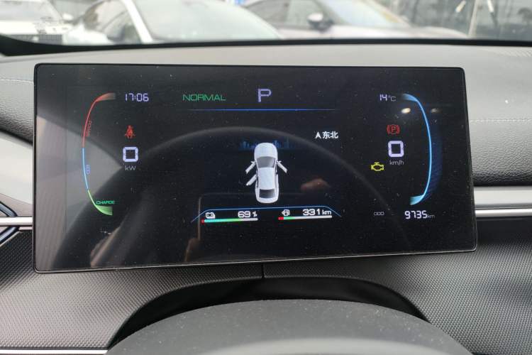 Used BYD Destroyer 05 2024 HONOR Edition DM-i 55KM Luxury Model