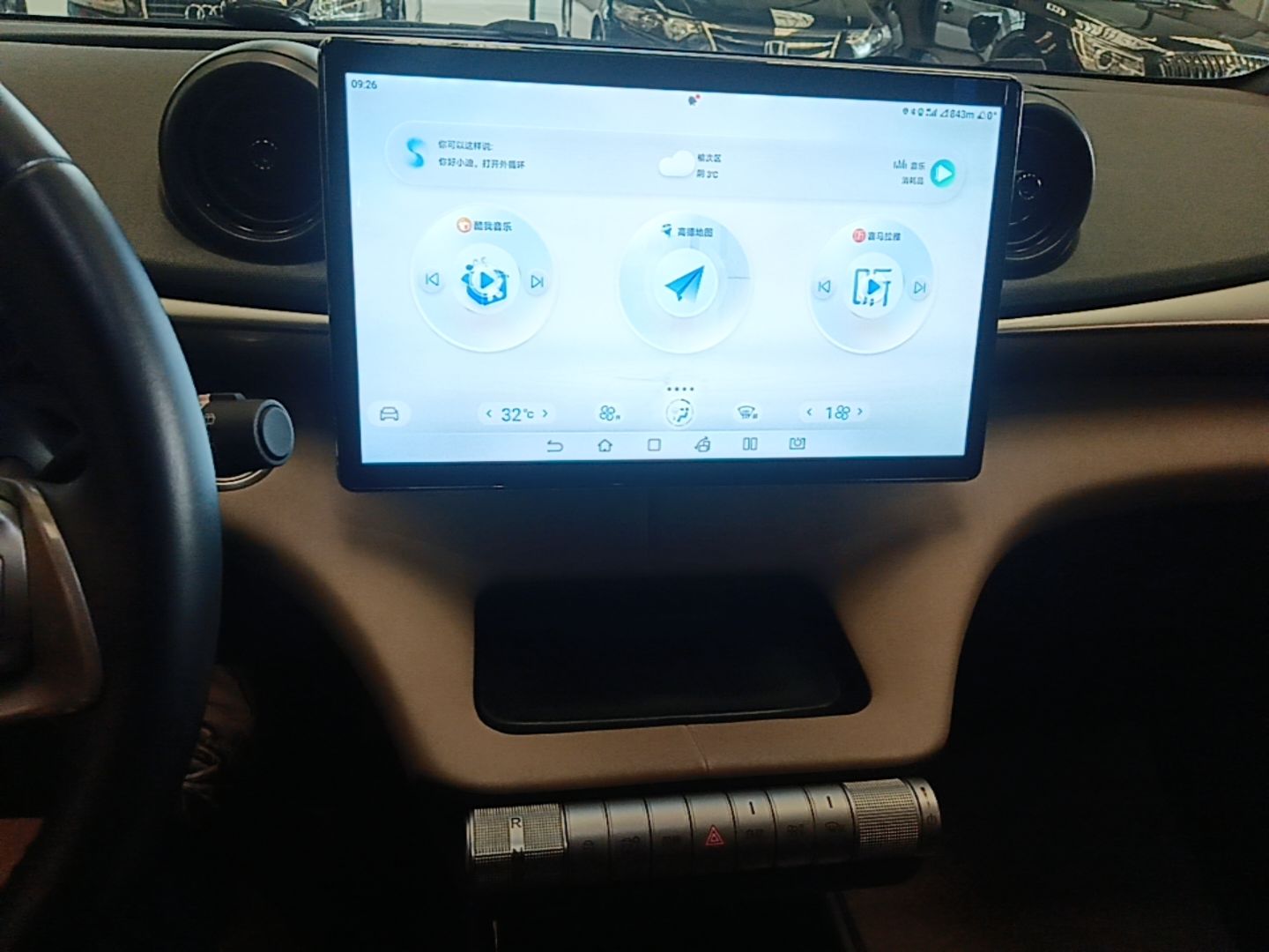BYD Dolphin 2023 420 km Fashion Edition — снимка 15