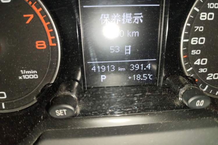 Used Audi Q5 2016 40 TFSI Technology Edition Odometer Close Up