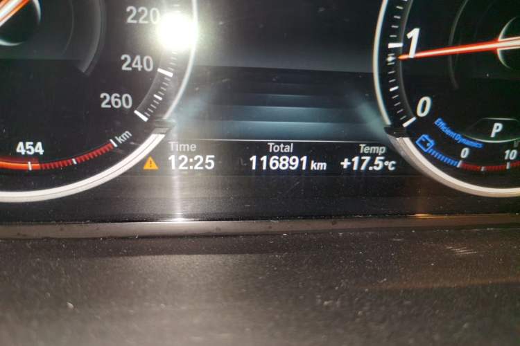 Used BMW 5 Series 2014 525Li Luxury Design Package
