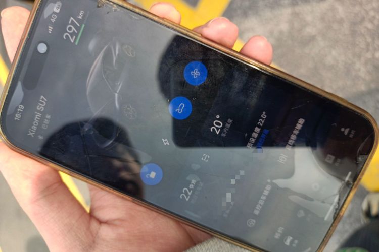 Used Xiaomi Auto SU7 2024 Rear-Drive Long-Range Intelligent Driving Version Vehicle Key