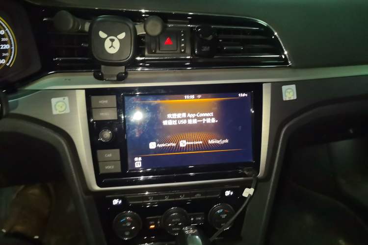 Used Volkswagen Lamando 2019 280TSI DSG Comfort Edition China V Standard Audio And AC Panel