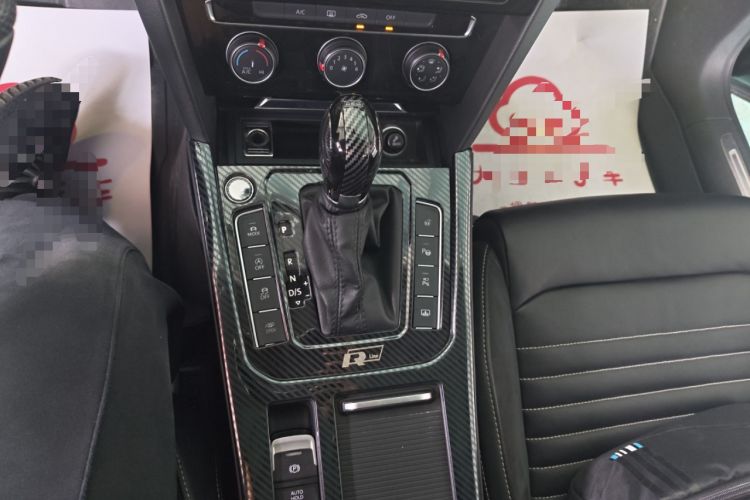 Used Volkswagen Magotan 2020 280TSI DSG Comfort Edition Gear Lever