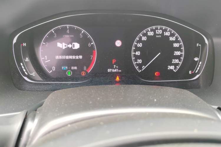 Used Honda Accord 2018 260TURBO Luxury Edition China VI Odometer Close Up