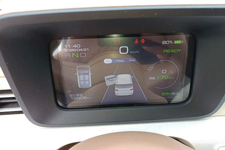 Used Wuling Hongguang MINIEV 2024 3rd Generation 215km Youth Edition