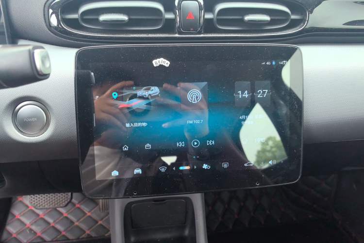 Used Leapmotor T03 2021 400 Micro-Sugar Version Audio And AC Panel