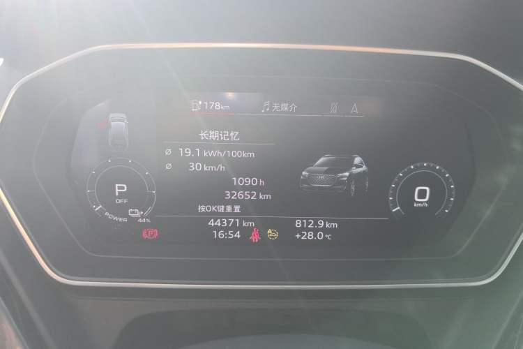 Used Audi Q4 e-tron 2022 50 e-tron quattro Creation Edition
