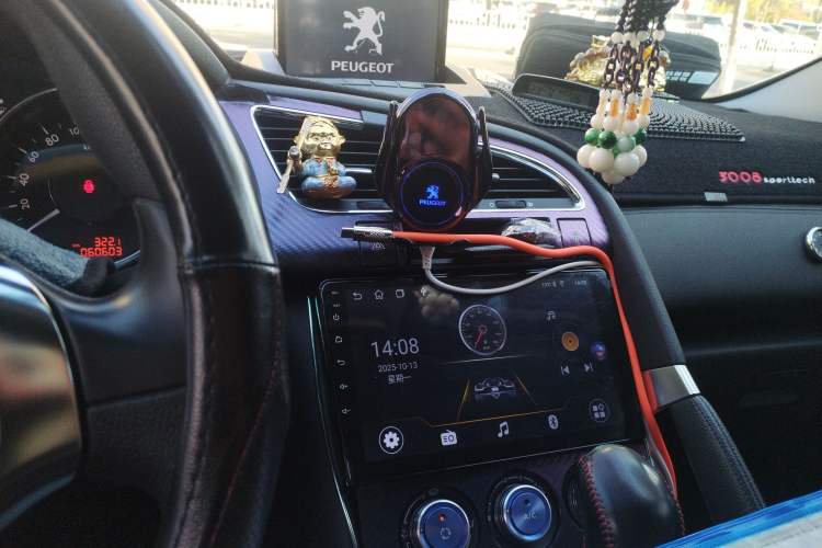 Used Peugeot 3008 2015 2.0L Automatic Classic Edition