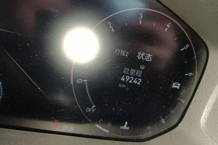 Used Lynk & Co 05 2020 2.0TD Four-Wheel Drive Genie Plus Odometer Close Up