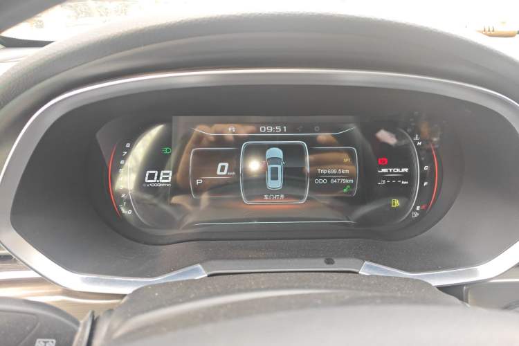 Used JETOUR X70S  Instrument Cluster