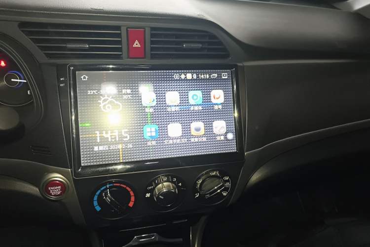 Used Honda Crider 2016 1.8L CVT Luxury Edition