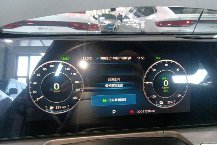 Used Chery Fengyun A8 2025 Model 70km Basic Version