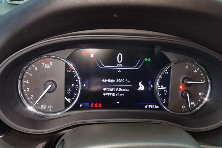 Used Buick Regal 2020 552T Luxury Version