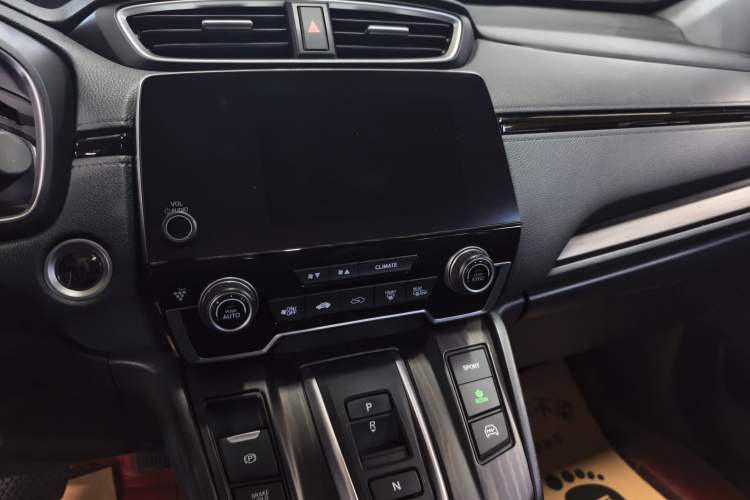 Used Honda CR-V New Energy 2021 Rui·Hybrid e+ 2.0L Intelligent Edition