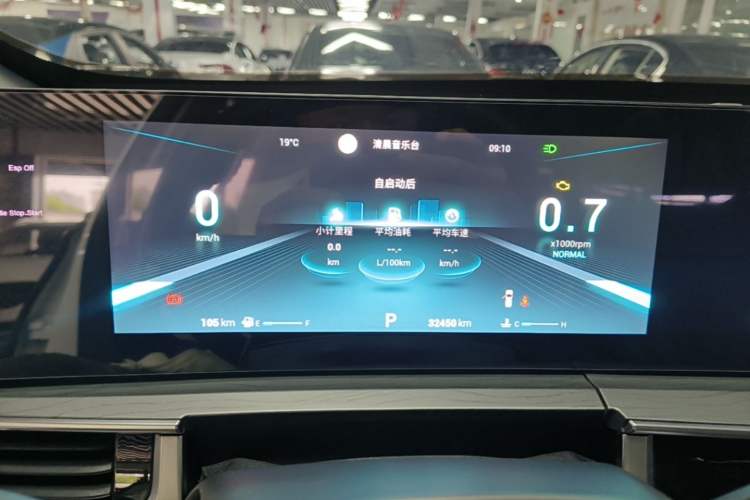 Used Chery Tiggo 8 PRO 2022 290T Two-Wheel Drive Sky Dome Edition 5 Seats