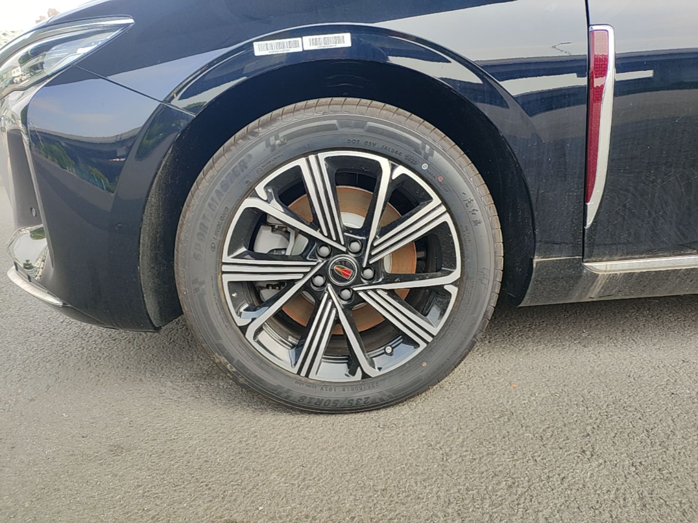 Hongqi H5 PHEV 2025 170 Super Hybrid Version — снимка 10