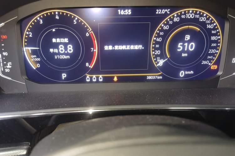 Used Volkswagen Passat 2023 Revised 330TSI Elite Edition