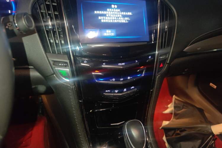 Used Cadillac ATS-L 2016 28T Fashion Edition
