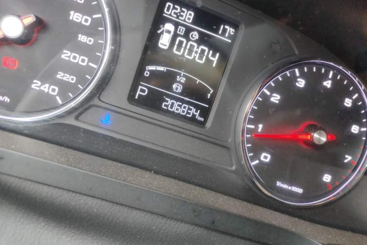 Used Roewe i6 2018 20T Automatic Flagship Edition
