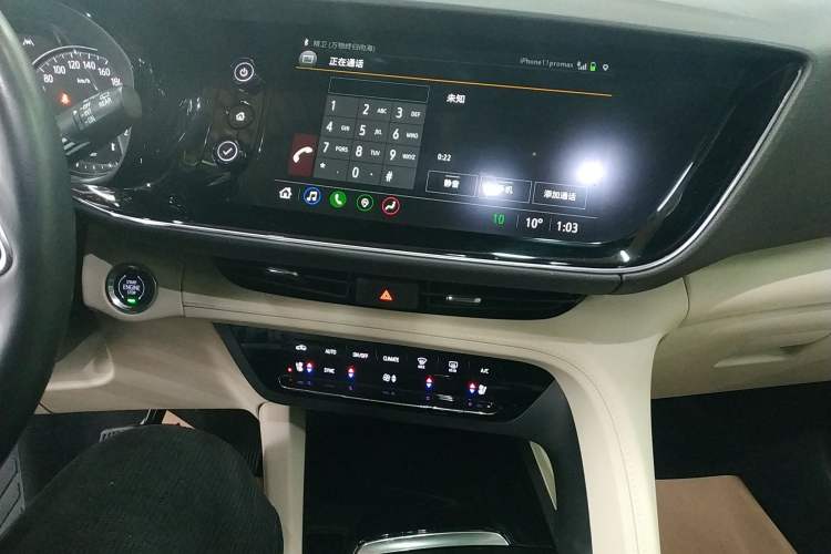 Used Buick Envision 2022 Encore Plus Avenir Aivia 7-Seater Edition