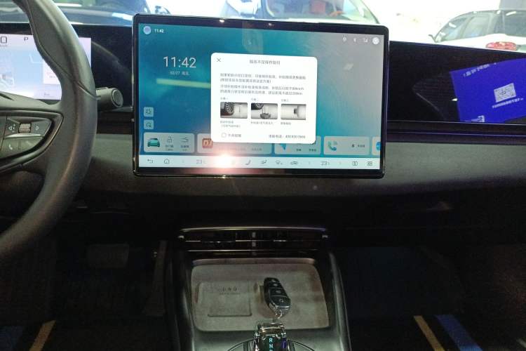 Used BYD Seal 2025 510 Standard Edition
