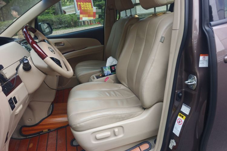 Used Toyota Previa 2012 2.4L 7-Seater Luxury Edition
