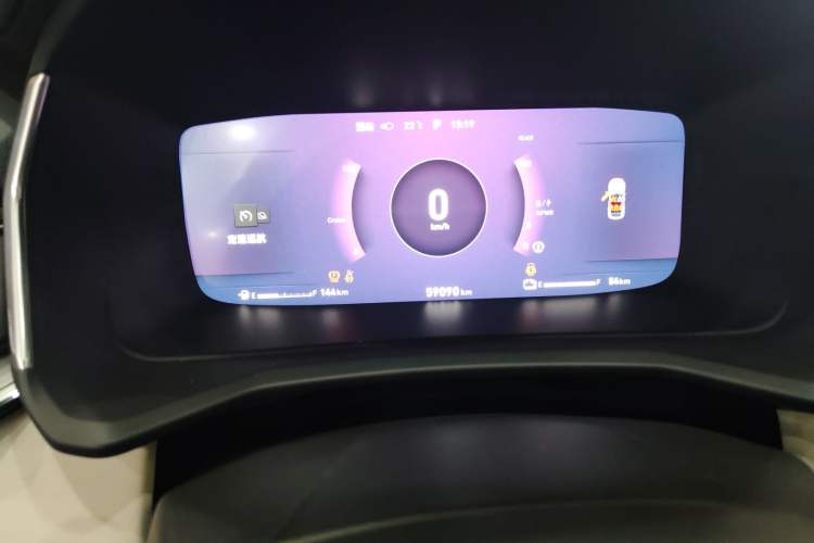 Used Lynk & Co 06 EM-P 2020 PHEV Plus