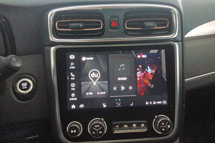 Used Lynk & Co 01 2019 2.0T Two-Wheel-Drive Pro Version China V Standard
