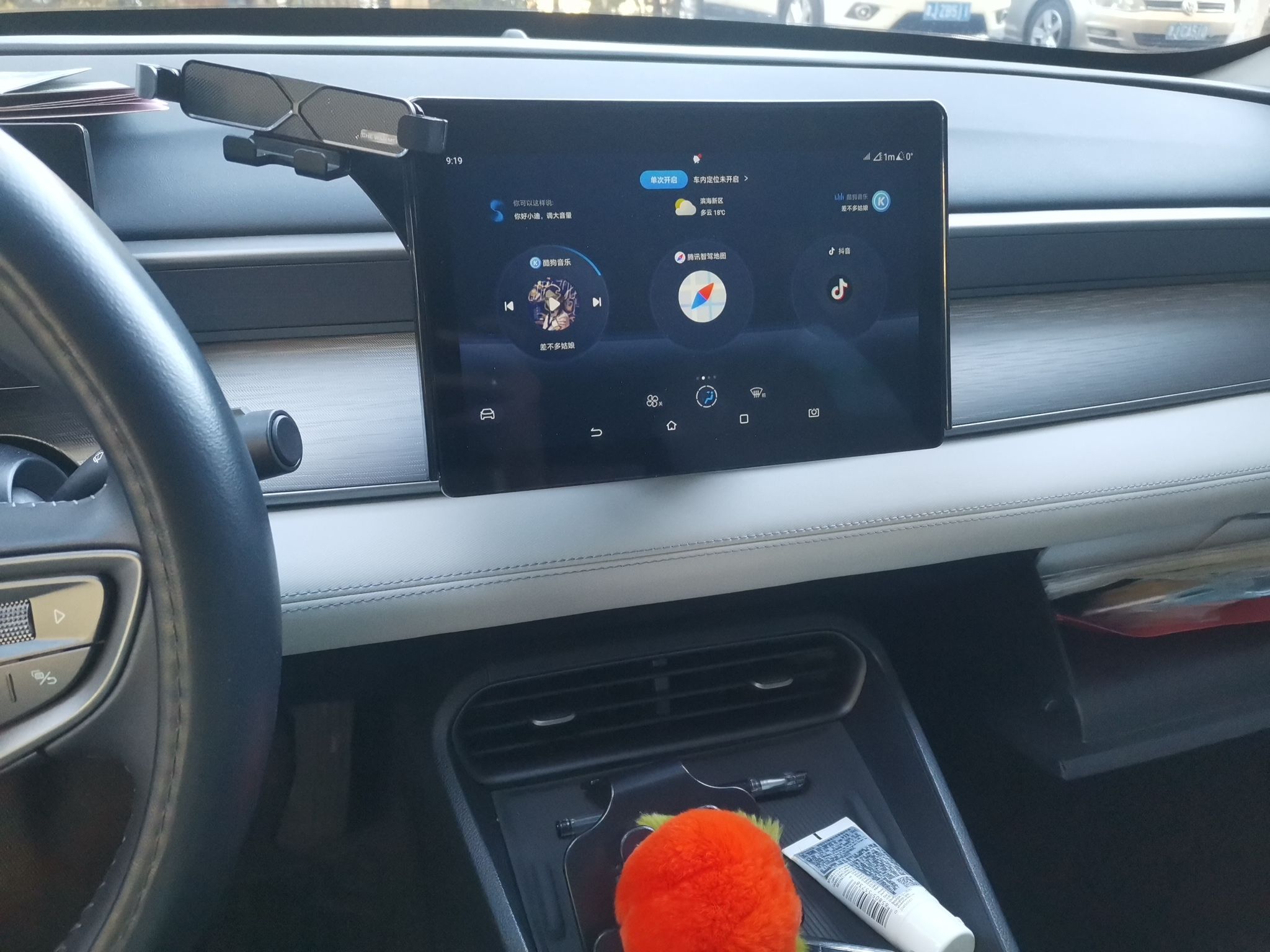 BYD Seal 05 DM-i 2025 DM-i Smart Drive 55KM Luxury Model — снимка 13