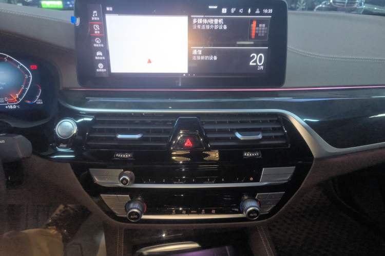 Used BMW 5 Series 2022 Restyled 525Li M Sport Package
