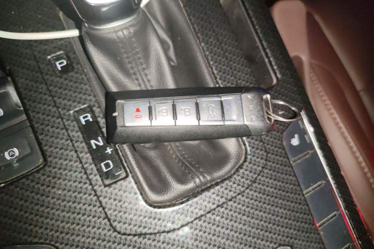 Used Wey VV7 2017 2.0T Ultra-Luxury Version Vehicle Key