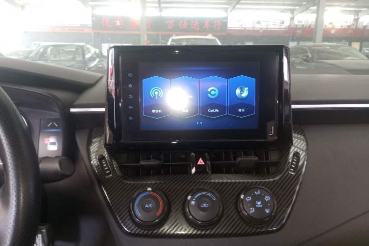 Used Toyota Corolla 2021 1.2T S-CVT Pioneer Edition Audio And AC Panel