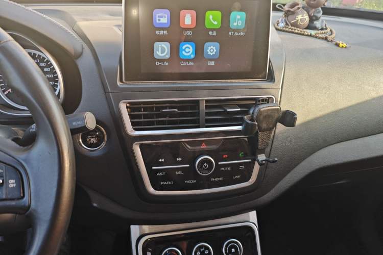 Used Bestune X40 2019 1.6L Automatic Luxury Version China V Emission Standard