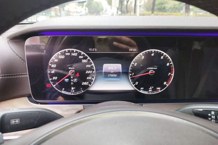 Used Mercedes-Benz E-Class 2017 E 300 L Luxury Model