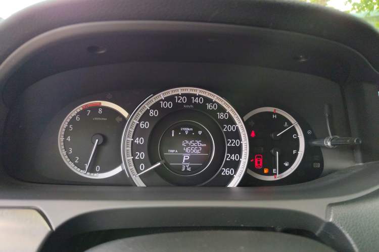 Used Honda Accord 2015 2.0L LX Comfort Edition
