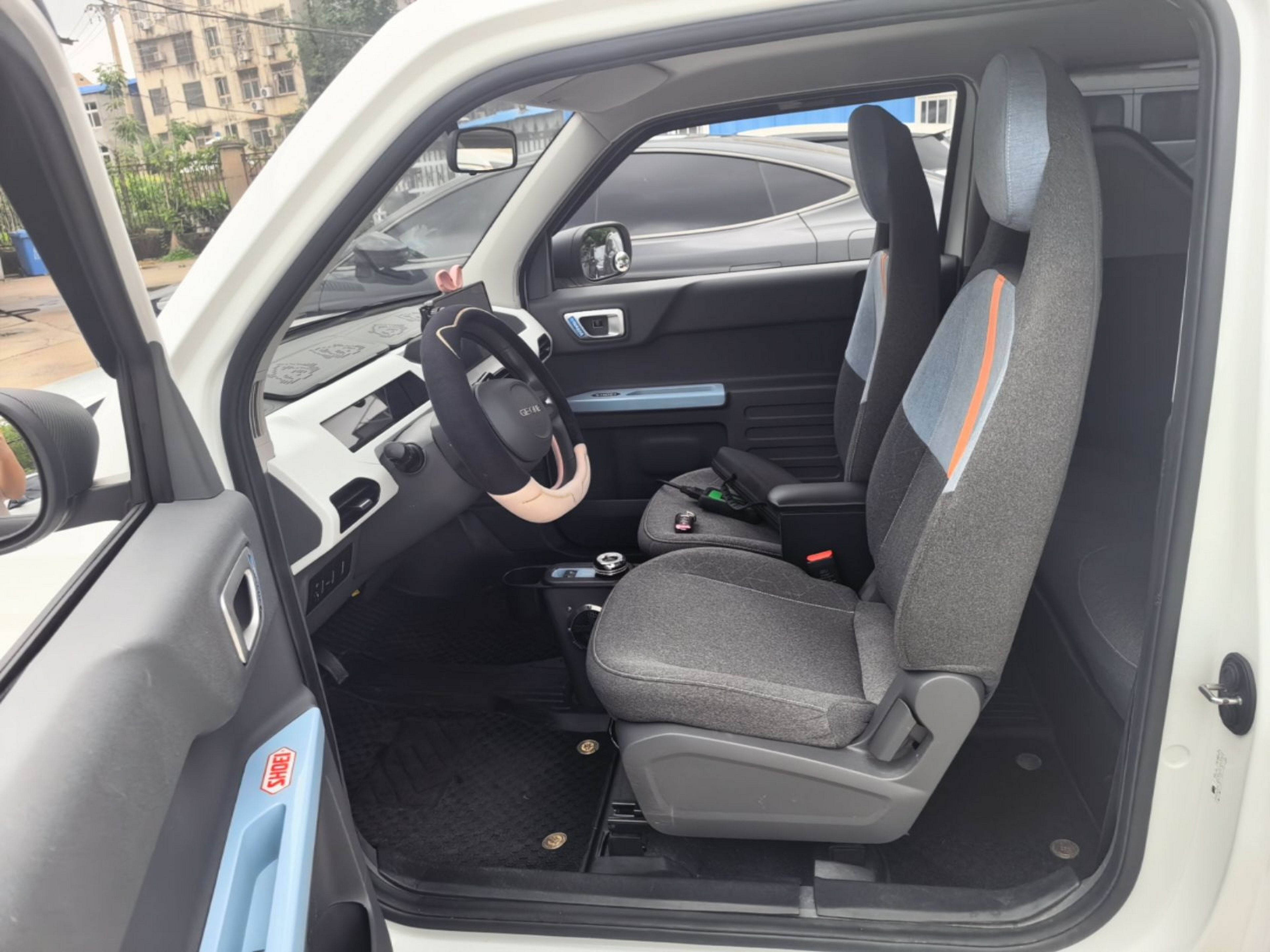 Interior delantero