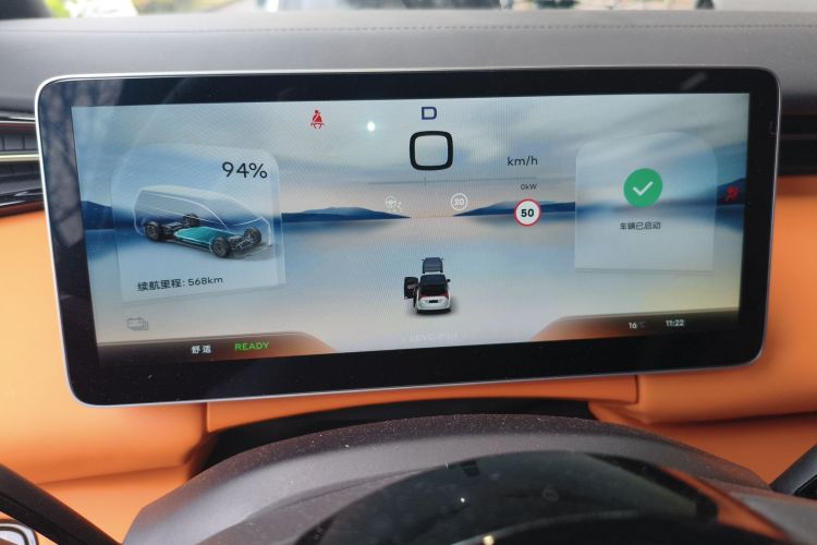 Used Geely Galaxy LEVC L380 2024 140-Degree 6-Seater All-Wheel-Drive Ultra Instrument Cluster