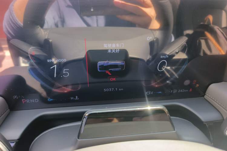 Used Lincoln Aviator 2024 3.0T V6 All-Wheel-Drive Elegance Edition Six Seats Instrument Cluster