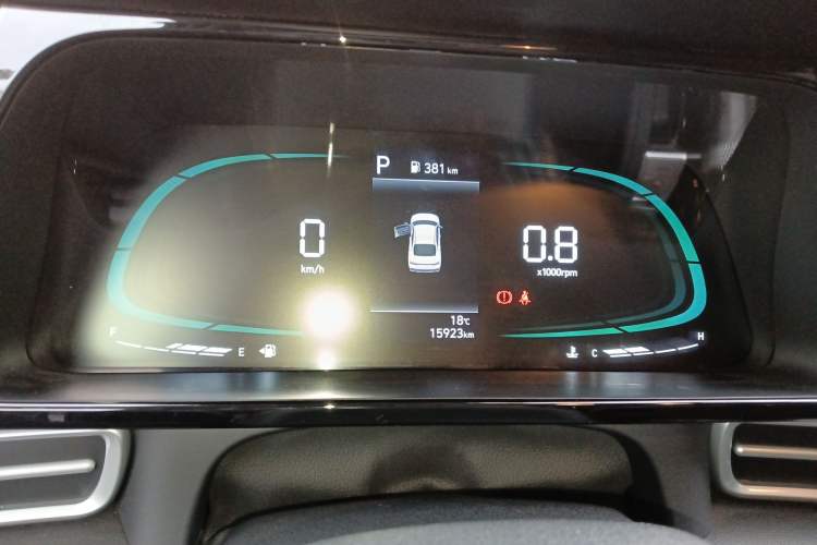 Used Hyundai Elantra 2023 1.5L CVT GLX Elite Edition