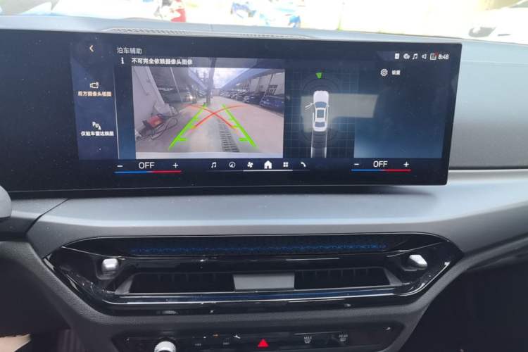 Used BMW i3 2025 eDrive 35 L
