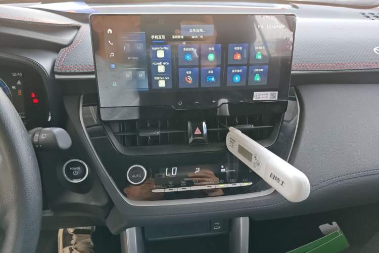 Used Toyota Corolla Cross 2024 2.0L Smart Electric Hybrid Dual-Engine Pioneer Edition
