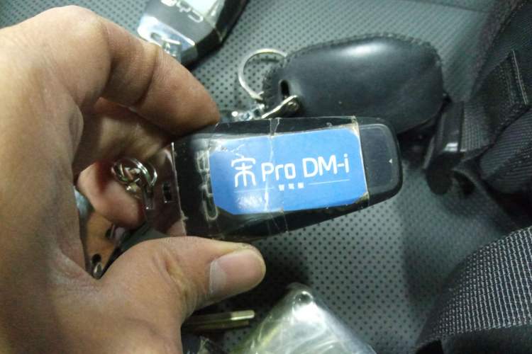 Used BYD Song Pro New Energy 2025 Second-Generation Intelligent Driving Version DM-i 115KM Superior Trim
