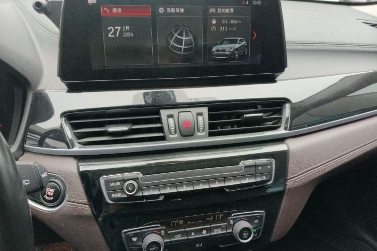 Used BMW X2 2022 sDrive25i M Sport Package