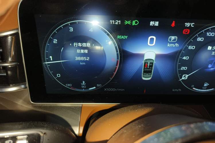 Used Hongqi H9 2020 2.0T Smart Connect Flagship Edition