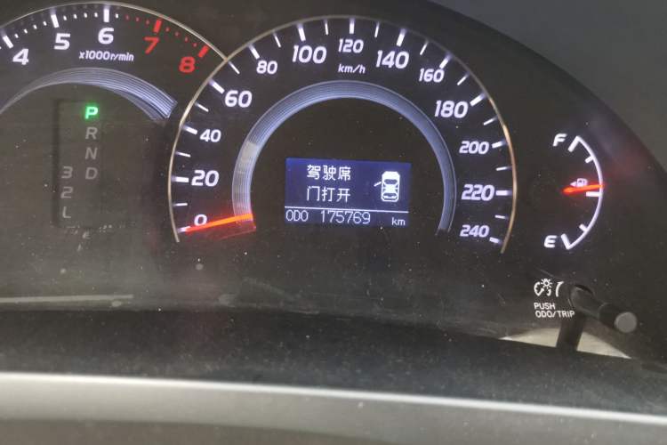 Used Toyota Camry 2011 200G Classic Anniversary Edition
