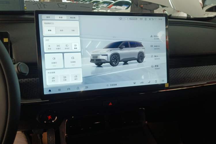 Used Toyota BZ 3X 2025 520 Pro Audio And AC Panel