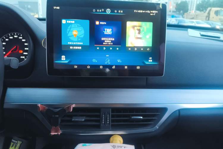 Used BYD Tang 2018 2.0T Automatic SmartConnect Luxury 7-Seater China V Emission Standard Audio And AC Panel