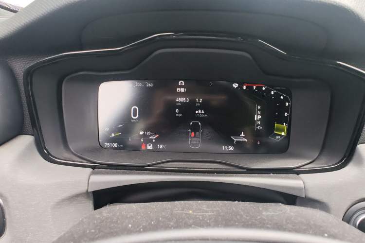 Used Lynk & Co 03 2021 1.5TD DCT Jing Champion Edition Instrument Cluster