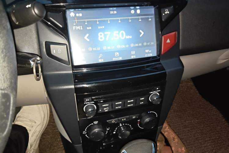 Used Citroen C-Quatre 2013 Sedan 1.6L Automatic Prestige Model Audio And AC Panel