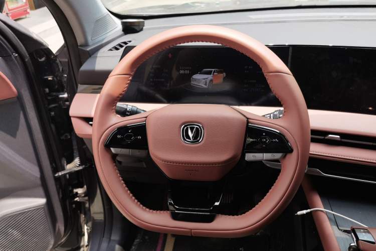 Used CHANGAN CS75 PLUS 2023 3rd Generation 1.5T Automatic Prestige Model
